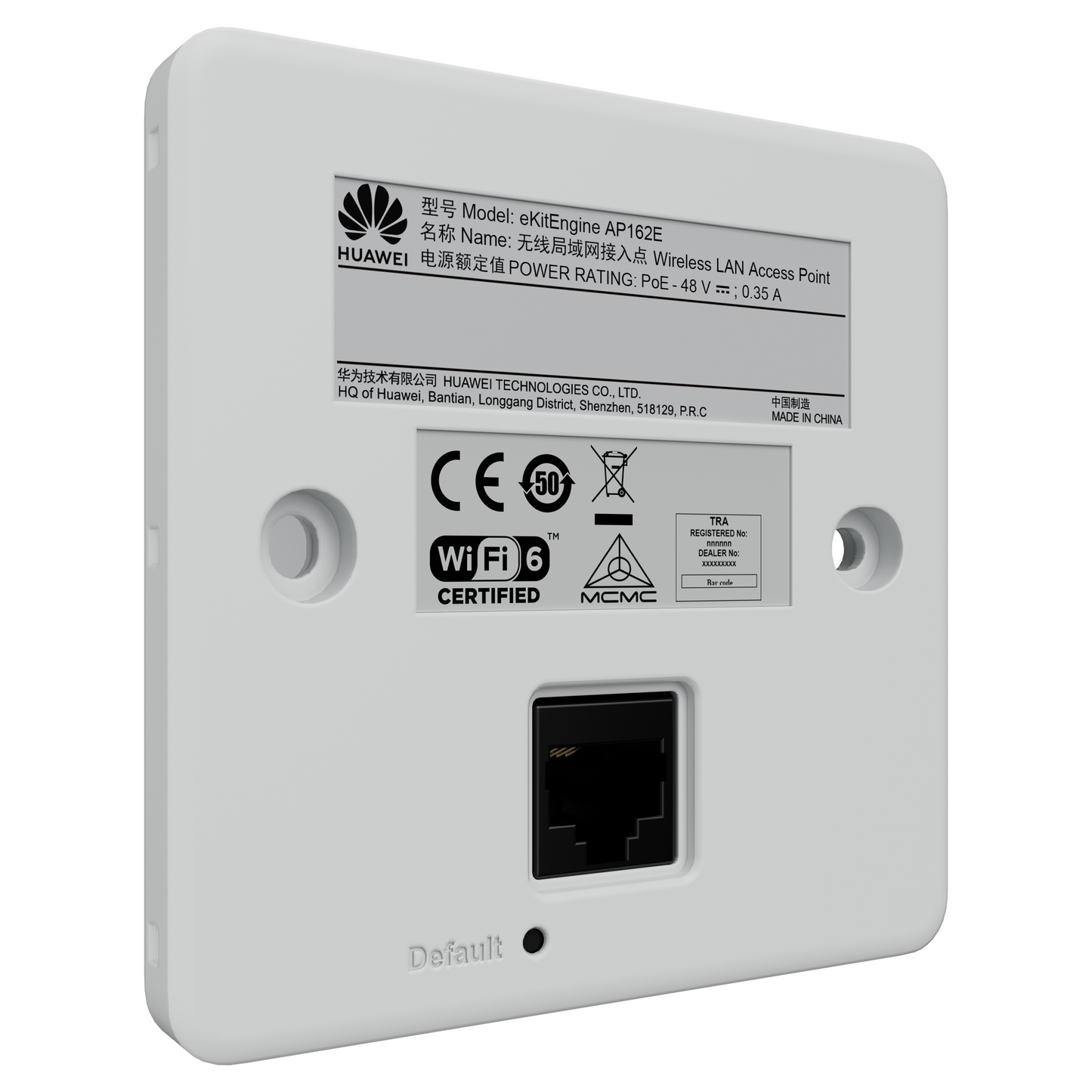 AP162E