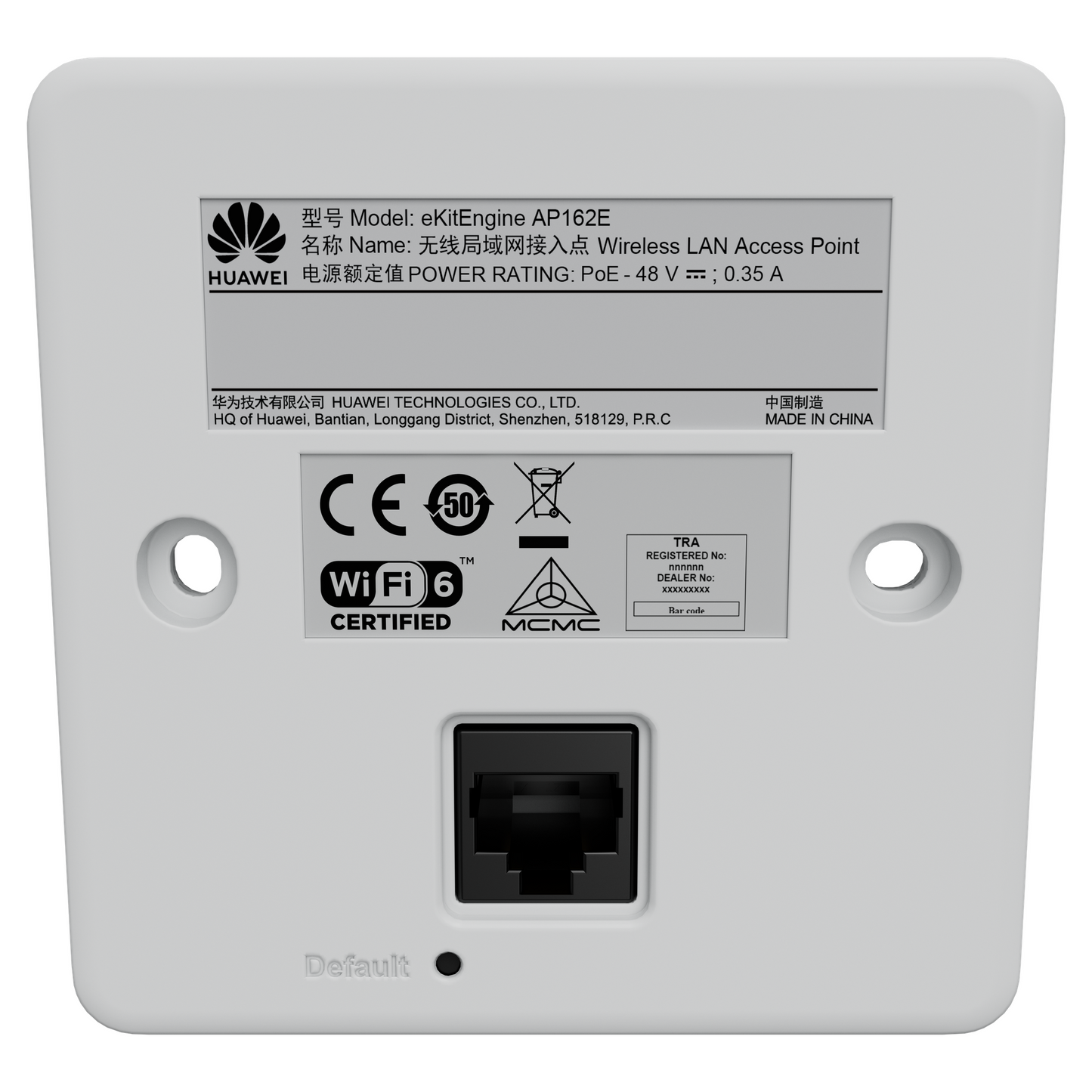 AP162E